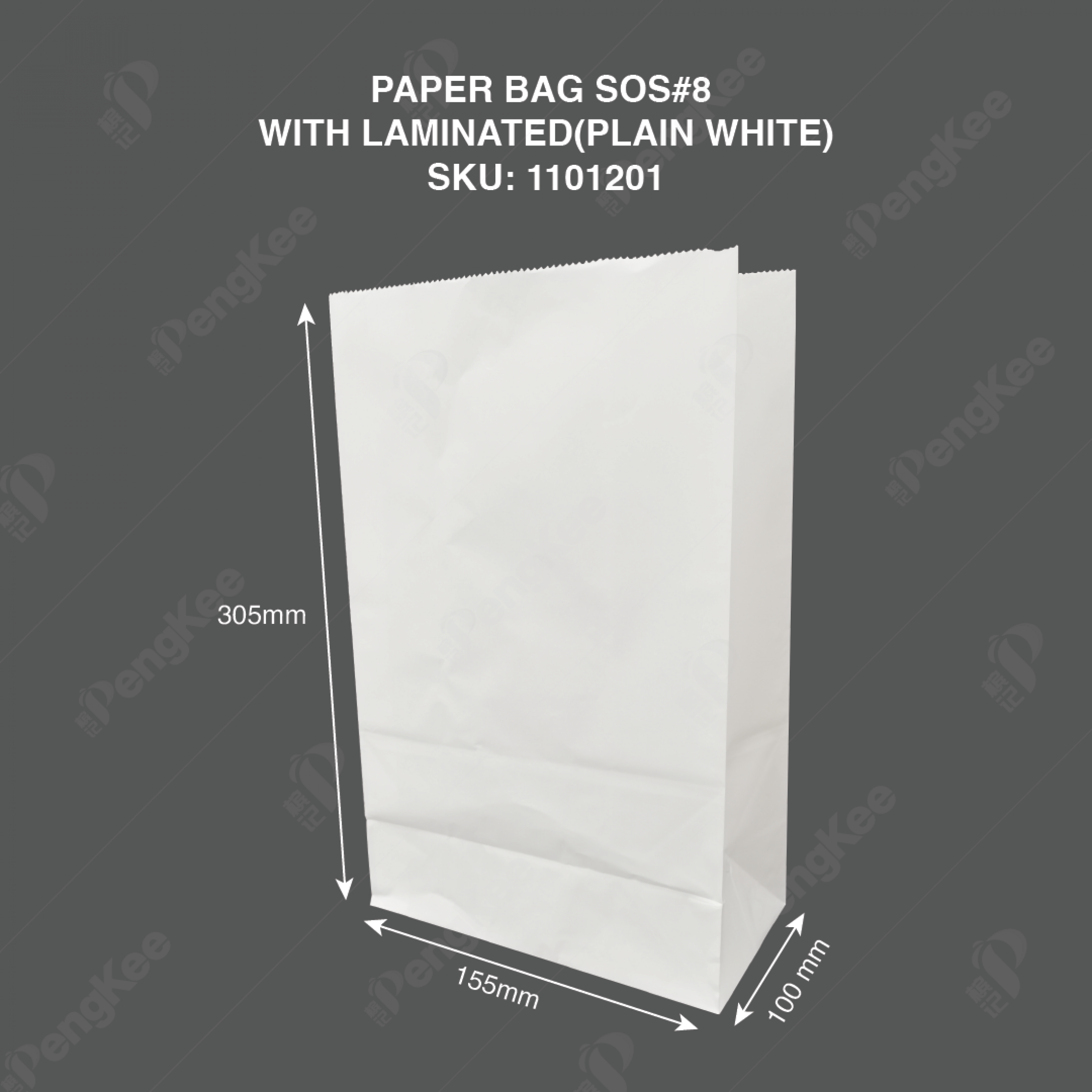 PAPER BAG SOS8 WITH LAMINATED(PLAIN WHITE)